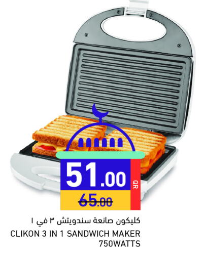 CLIKON Sandwich Maker available at Aswaq Ramez in Qatar - Al Wakra