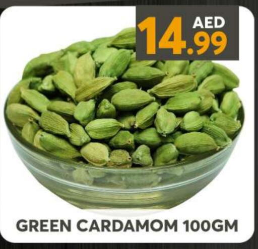 Dried Herbs available at Grand Hyper Market in UAE - Sharjah / Ajman