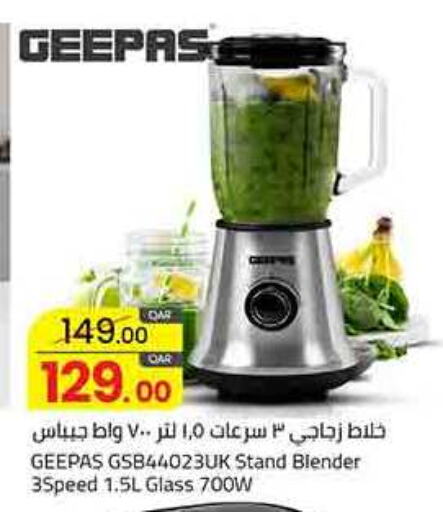 GEEPAS Mixer / Grinder available at Masskar Hypermarket in Qatar - Al Wakra