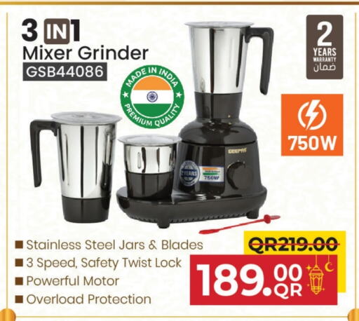 GEEPAS Mixer / Grinder available at Family Food Centre in Qatar - Al Wakra