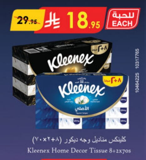 KLEENEX available at Danube in KSA, Saudi Arabia, Saudi - Mecca