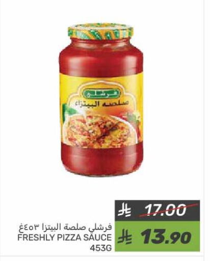 FRESHLY Pizza & Pasta Sauce available at Mazaya in KSA, Saudi Arabia, Saudi - Dammam