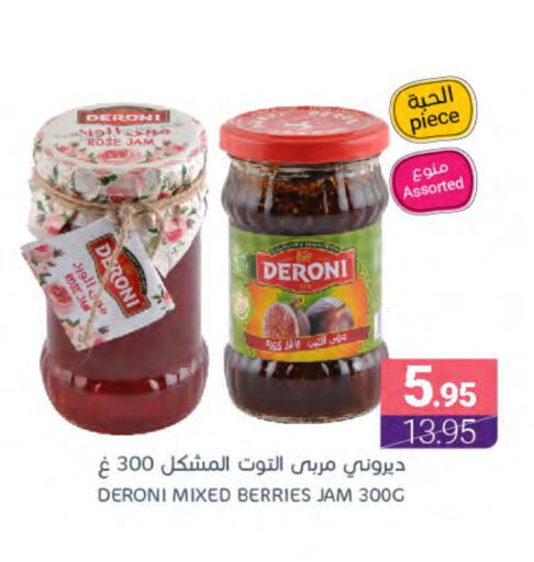 Jam available at Muntazah Markets in KSA, Saudi Arabia, Saudi - Dammam