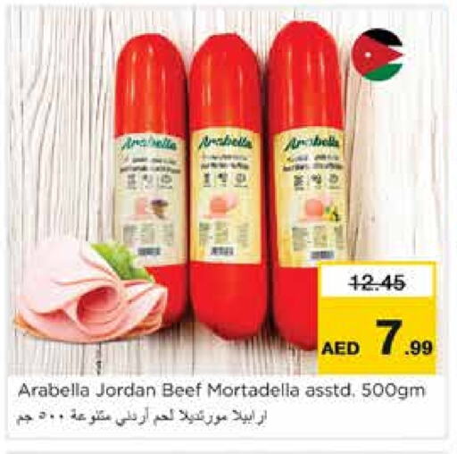 available at Nesto Hypermarket in UAE - Sharjah / Ajman