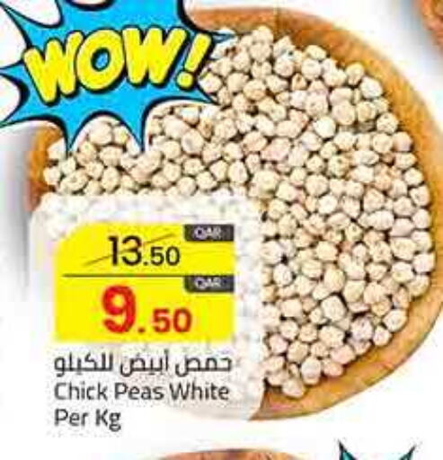 Peas available at Masskar Hypermarket in Qatar - Al Wakra