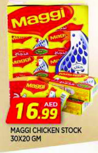 MAGGI available at AL MADINA in UAE - Sharjah / Ajman