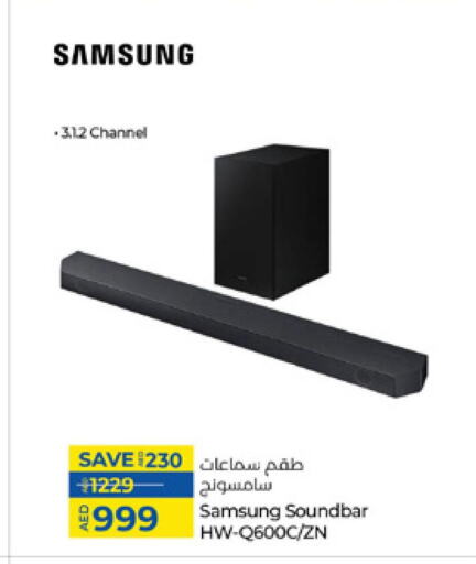 SAMSUNG Speaker available at Lulu Hypermarket in UAE - Fujairah