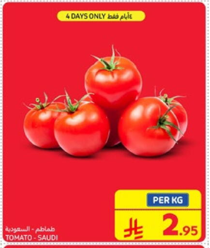 Tomato from Saudi Arabia available at Carrefour in KSA, Saudi Arabia, Saudi - Jeddah