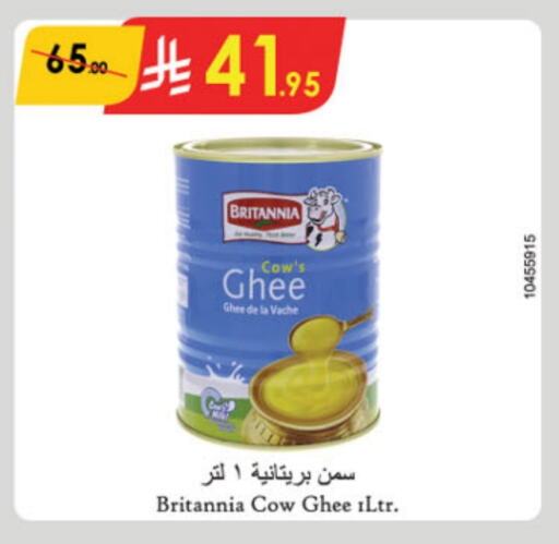 BRITANNIA Ghee available at Danube in KSA, Saudi Arabia, Saudi - Riyadh