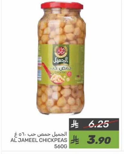 available at Mazaya in KSA, Saudi Arabia, Saudi - Dammam