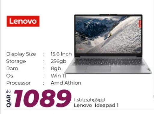 LENOVO Laptop available at Rawabi Hypermarket in Qatar - Al Khor