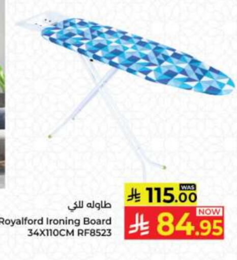 Ironing Board available at Kabayan Hypermarket in KSA, Saudi Arabia, Saudi - Jeddah