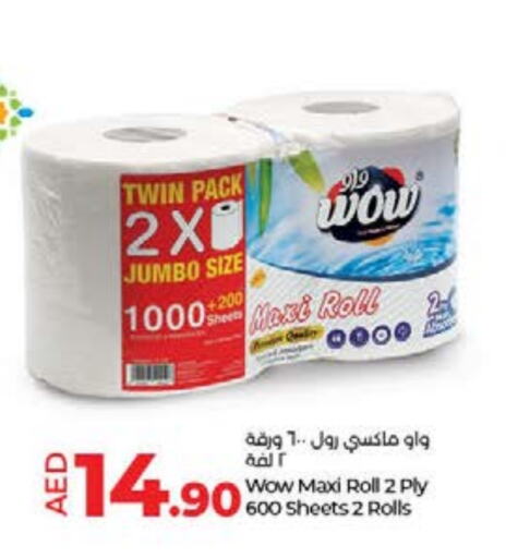 available at Lulu Hypermarket in UAE - Umm al Quwain