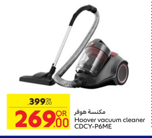 HOOVER Vacuum Cleaner available at Carrefour in Qatar - Doha