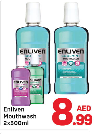 ENLIVEN Mouthwash available at Day to Day Department Store in UAE - Dubai