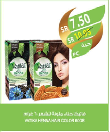 VATIKA Hair Colour available at Farm  in KSA, Saudi Arabia, Saudi - Jubail