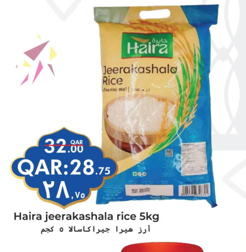 Jeerakasala Rice available at Regency Group in Qatar - Al Khor