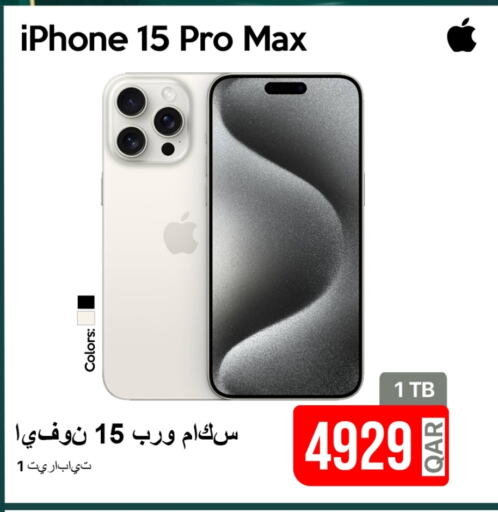 APPLE iPhone 15 available at iCONNECT  in Qatar - Doha