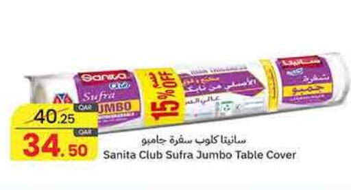 SANITA available at Masskar Hypermarket in Qatar - Al Wakra