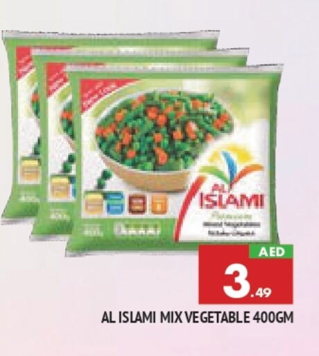 available at AL MADINA in UAE - Sharjah / Ajman