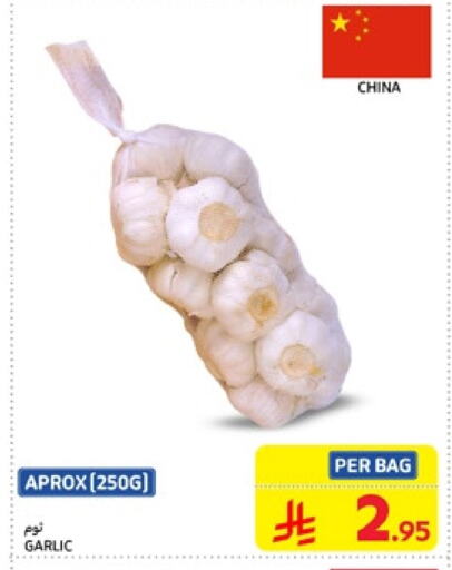 Garlic from China available at Carrefour in KSA, Saudi Arabia, Saudi - Buraidah