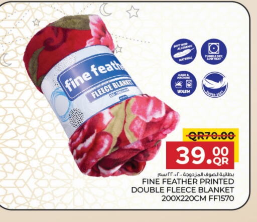 available at Family Food Centre in Qatar - Al Wakra