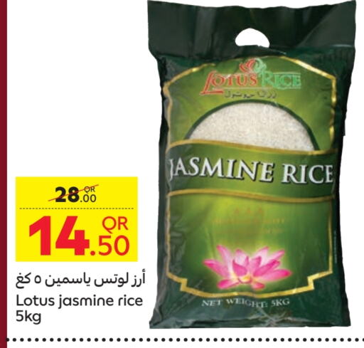 Jasmine Rice available at Carrefour in Qatar - Al Wakra