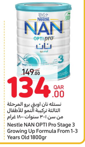 NAN available at Carrefour in Qatar - Al Khor