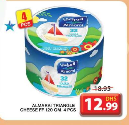 ALMARAI Triangle Cheese available at Grand Hyper Market in UAE - Sharjah / Ajman