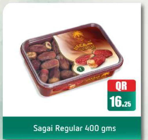 available at أنصار جاليري in قطر - الدوحة