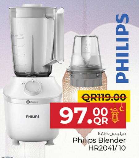 PHILIPS Mixer / Grinder available at Family Food Centre in Qatar - Al-Shahaniya