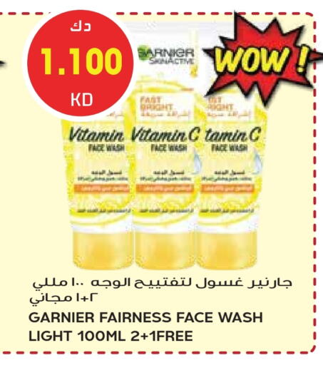 GARNIER Face Wash available at Grand Hyper in Kuwait - Kuwait City