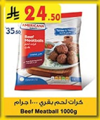 AMERICANA Beef available at Bin Dawood in KSA, Saudi Arabia, Saudi - Ta'if