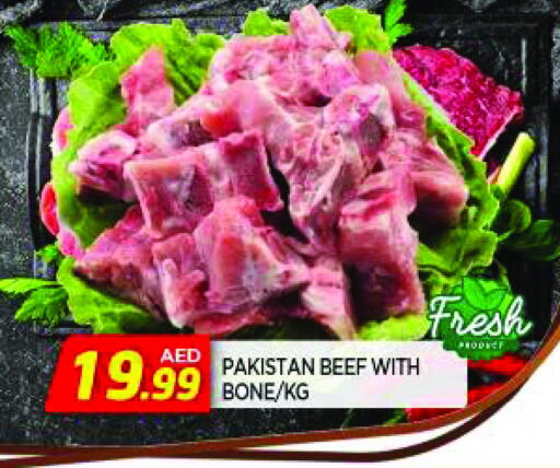 Beef available at AL MADINA in UAE - Sharjah / Ajman