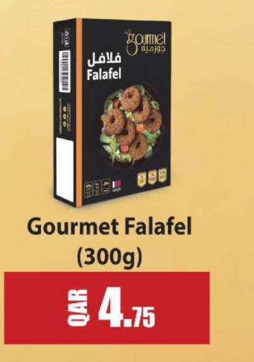 available at أنصار جاليري in قطر - الدوحة