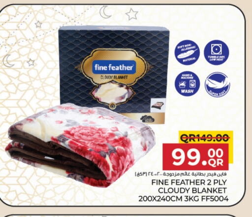 available at Family Food Centre in Qatar - Al Wakra