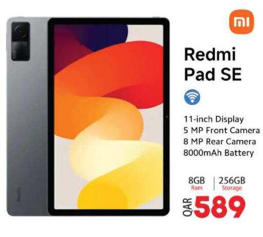 REDMI available at Ansar Gallery in Qatar - Al Daayen