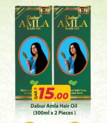 DABUR Hair Oil available at Rawabi Hypermarket in Qatar - Al Wakra