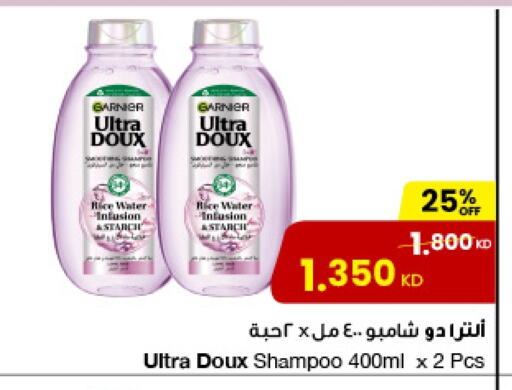 GARNIER Shampoo / Conditioner available at The Sultan Center in Kuwait - Kuwait City