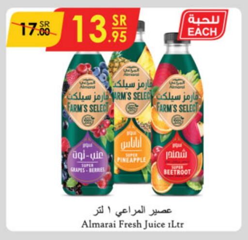 ALMARAI available at Danube in KSA, Saudi Arabia, Saudi - Jubail