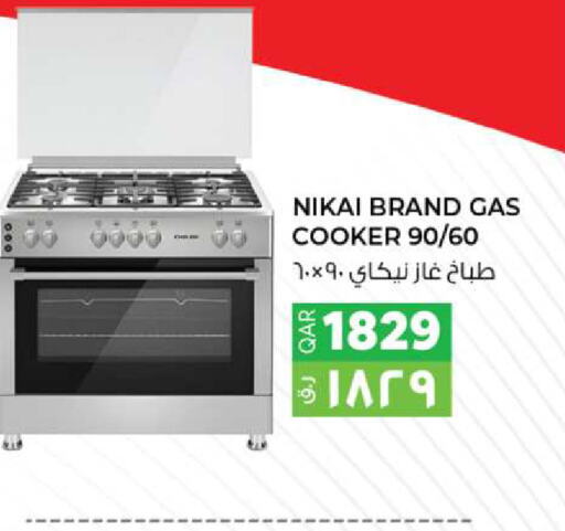 NIKAI Gas Cooker available at Ansar Gallery in Qatar - Al Daayen