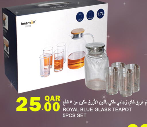 available at قصر الأغذية هايبرماركت in قطر - الدوحة