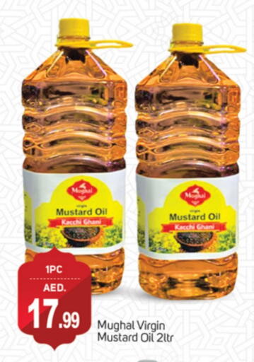 Mustard Oil available at TALAL MARKET in UAE - Dubai