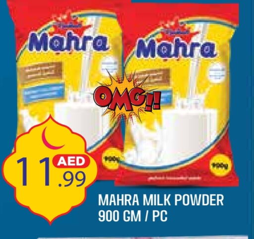 Milk Powder available at Baniyas Spike  in UAE - Abu Dhabi