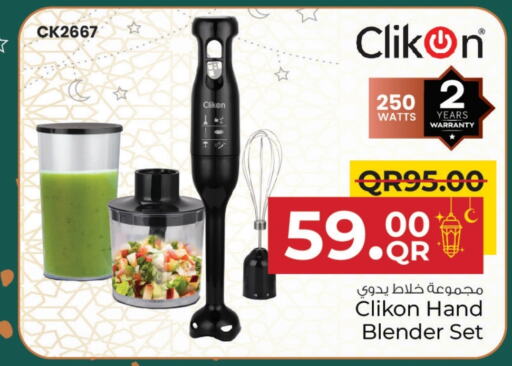 CLIKON Mixer / Grinder available at Family Food Centre in Qatar - Al Rayyan