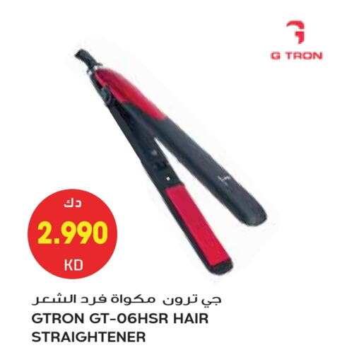 GTRON Hair Appliances available at Grand Hyper in Kuwait - Kuwait City