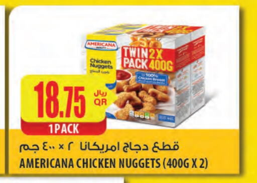 AMERICANA Chicken Nuggets available at Al Meera in Qatar - Al Khor