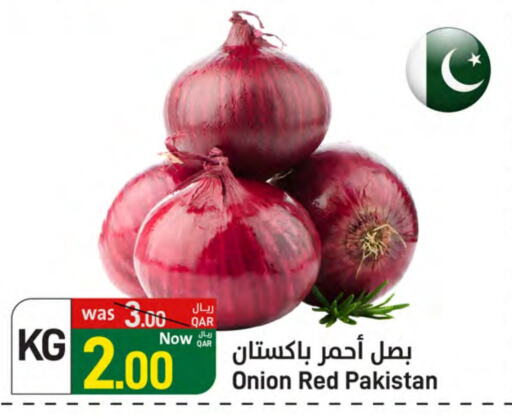 Onion from Pakistan available at SPAR in Qatar - Al Khor