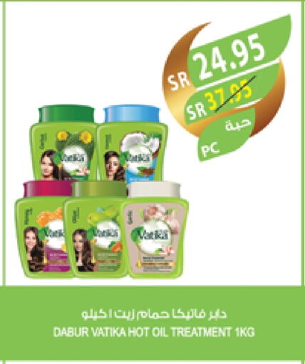 فاتيكا زيت شعر available at المزرعة in مملكة العربية السعودية, السعودية, سعودية - سكاكا