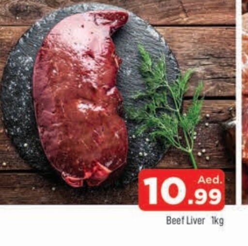 Beef available at AL MADINA in UAE - Sharjah / Ajman